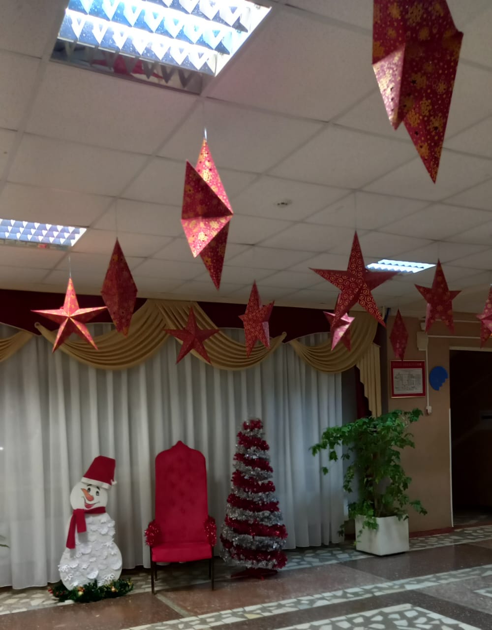Новогодняя фотозона.18.12.23